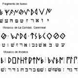 Transliteración hebrea mosaicos Andelos y Caminreal, y hueso.
