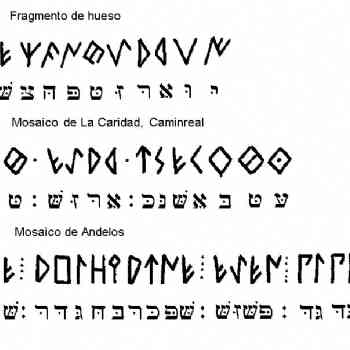 Transliteración hebrea mosaicos Andelos y Caminreal, y hueso.