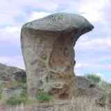 Bull Stone