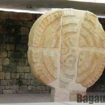 Click para ampliar. Pulsa en el nombre para ver la ficha. Estela gigante de Barros 2