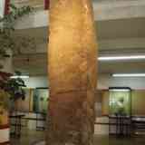 Click para ampliar. Estatua-menhir de Villar del Ala. Soria