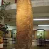 Estatua-menhir de Villar del Ala. Soria