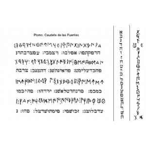 Click para ampliar. Pulsa en el nombre para ver la ficha. Transliteración hebrea plomo Caudete de las Fuentes, Los Villares,