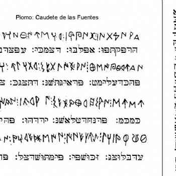 Click para ampliar. Pulsa en el nombre para ver la ficha. Transliteración hebrea plomo Caudete de las Fuentes, Los Villares,