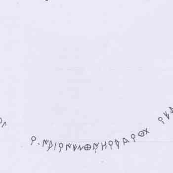 Click para ampliar. Pulsa en el nombre para ver la ficha. Cerámica Ibérica Sant Miquel de Llíria