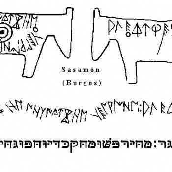 Click para ampliar. Pulsa en el nombre para ver la ficha. Seguro de bronce Sasamón, Burgos
Transliteración hebrea.