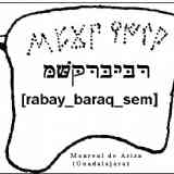Monreal de Ariza (Guadalajara).
Transliteración hebrea tésera ibérica