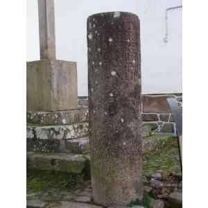 Click para ampliar. Pulsa en el nombre para ver la ficha. Miliario en Valença