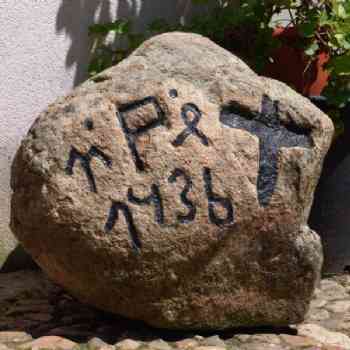 Click para ampliar. Pulsa en el nombre para ver la ficha. Piedra perteneciente  a  algun  enterramiento, encOntrada en la  dehesa de
