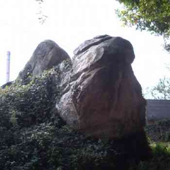 Click para ampliar. Pulsa en el nombre para ver la ficha. Posible altar-Maside