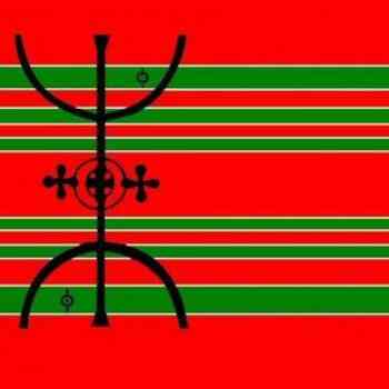 Click para ampliar. Pulsa en el nombre para ver la ficha. Bandera del viejo Macroducado de Tamsaman (787-1855).