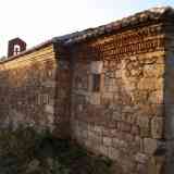 ERMITA DE NUESTRA SEÑORA DE LA MUELA, Santa Cruz de Boedo, (Palencia