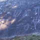 Click para ampliar. Petroglifo-Auga da Laxe grupo I