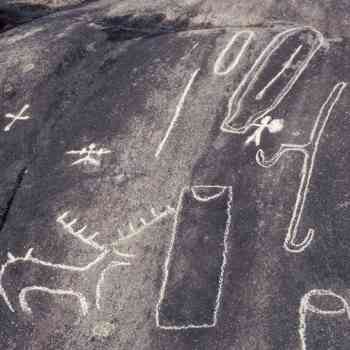 Click para ampliar. Pulsa en el nombre para ver la ficha. Petroglifo-Pedra das ferraduras 2