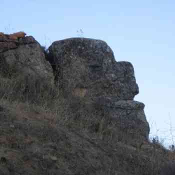 Click para ampliar. Pulsa en el nombre para ver la ficha. piedra antropomorfa