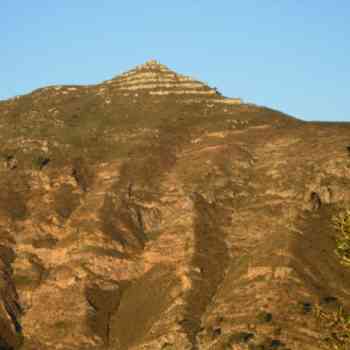 Click para ampliar. Pulsa en el nombre para ver la ficha. Montaña escalonada