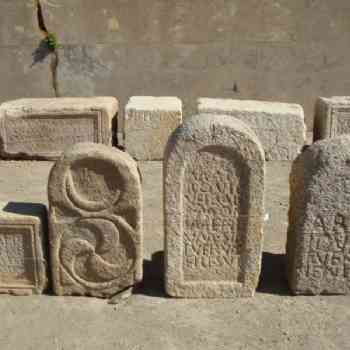 Click para ampliar. Pulsa en el nombre para ver la ficha. Aras romanas de Egitania