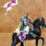 Click para ampliar. Guerrero leonés