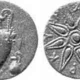 CORCIRA (300-229 a.C.). Dracma