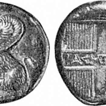 QUÍOS (Jonia). Tetradracma (375-350 a.C.)