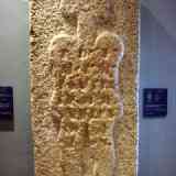 Click para ampliar. Antropomorfo del Casar de Cáceres