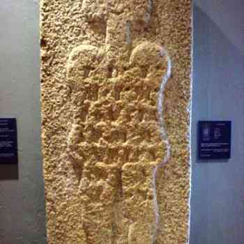 Click para ampliar. Pulsa en el nombre para ver la ficha. Antropomorfo del Casar de Cáceres