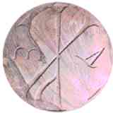 Click para ampliar. Tetragrama de Arkho