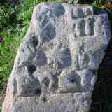 Click para ampliar. Fragmento de piedra con grabados