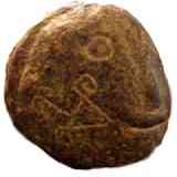 Click para ampliar. Jano de Candelario 1 (Salamanca)