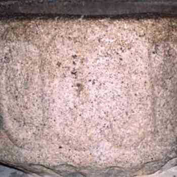 Click para ampliar. Pulsa en el nombre para ver la ficha. Baptisterio Santa Mª la  Mayor - Trujillo