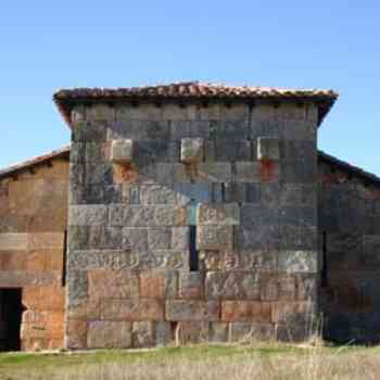 Click para ampliar. Pulsa en el nombre para ver la ficha. Quintanilla de las viñas Visigodo