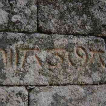 Click para ampliar. Pulsa en el nombre para ver la ficha. Inscripción del Castillo de Monsanto (Portugal)