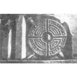 Click para ampliar. Pulsa en el nombre para ver la ficha. Metopa funeraria