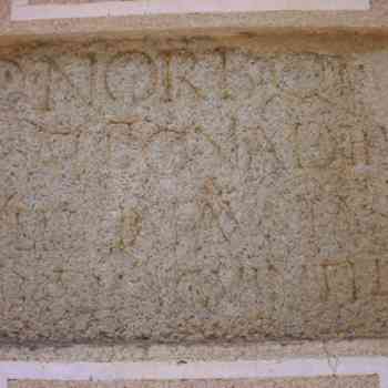 Click para ampliar. Pulsa en el nombre para ver la ficha. Ara funeraria de un Norbano (Cáceres)