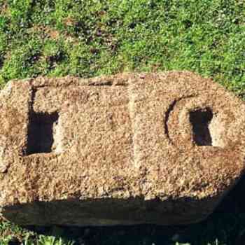 Click para ampliar. Pulsa en el nombre para ver la ficha. Piedra  exvoto a  Ataecina